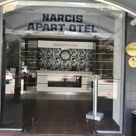 Narcis Aparthotel 5*